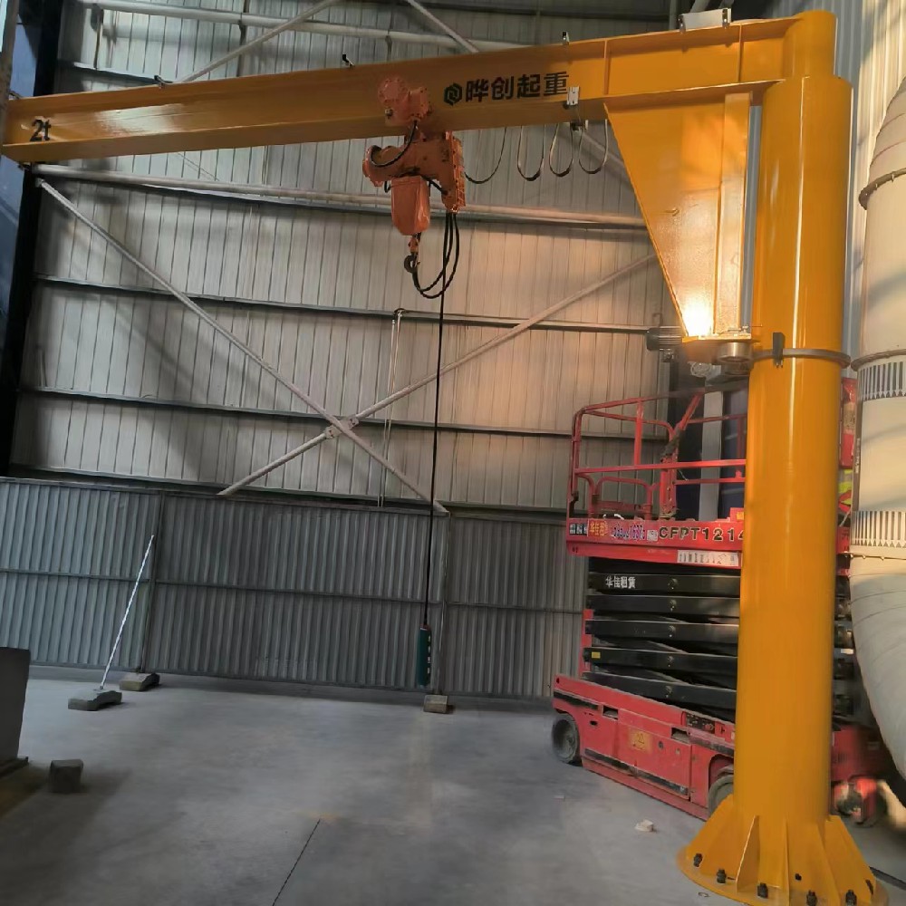 防（fáng）爆懸臂吊 Ex BZD 2t